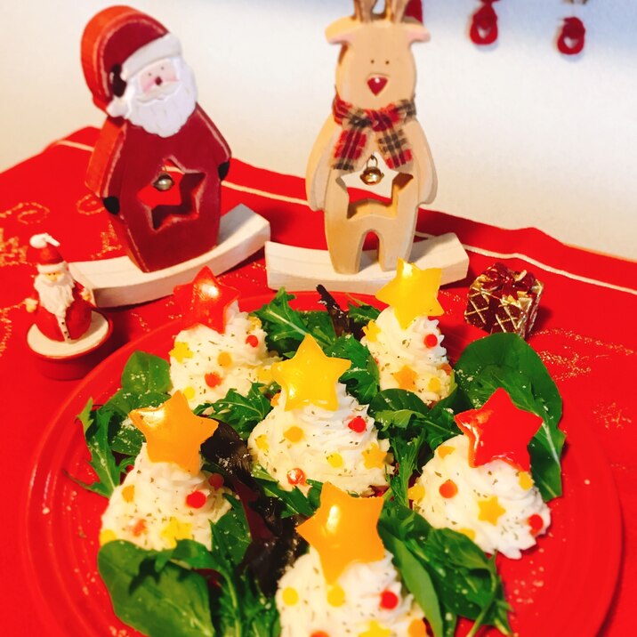 クリスマス ポテトツリーサラダ レシピ 作り方 By Cocopoteito 楽天レシピ クリスマス ポテトツリーサラダ レシピ 作り方 By Cocopoteito 楽天レシピ